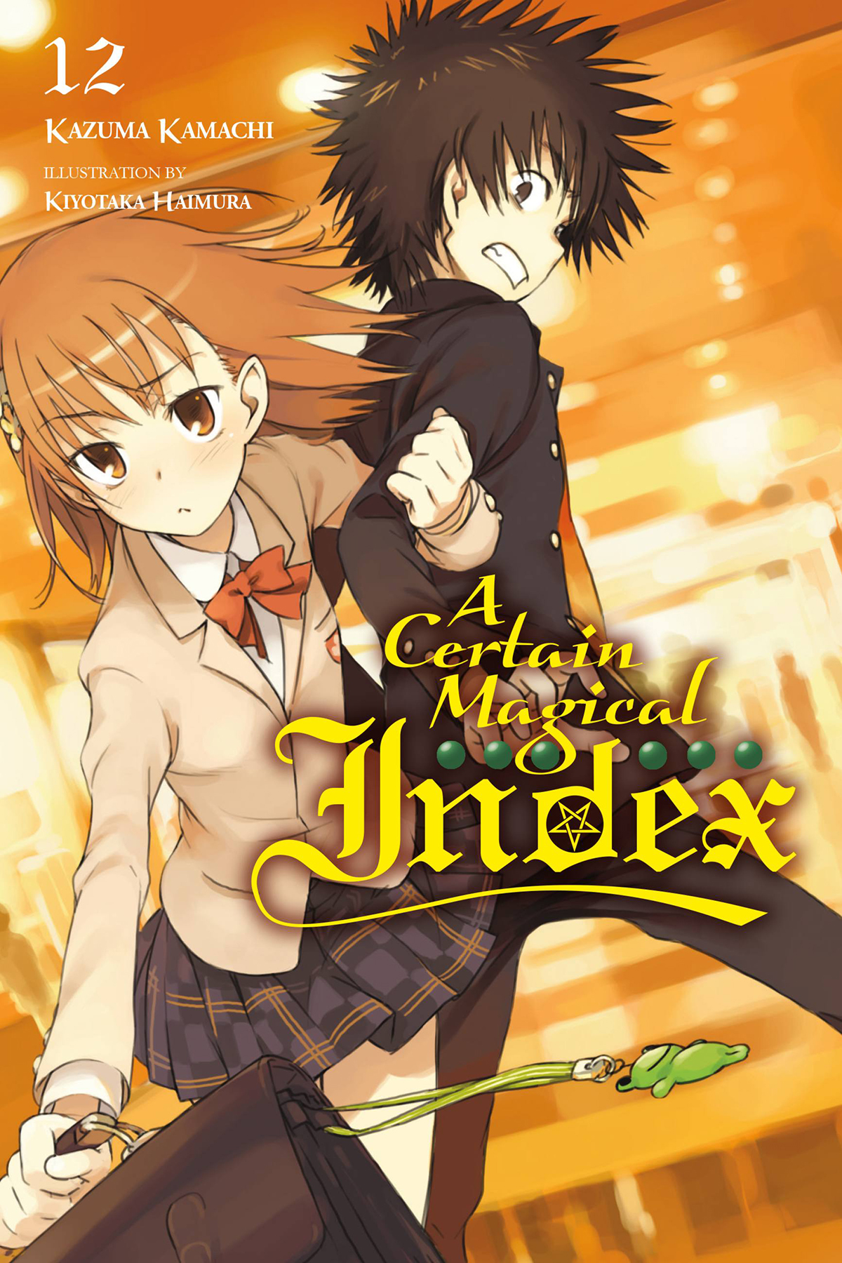 cover.jpeg