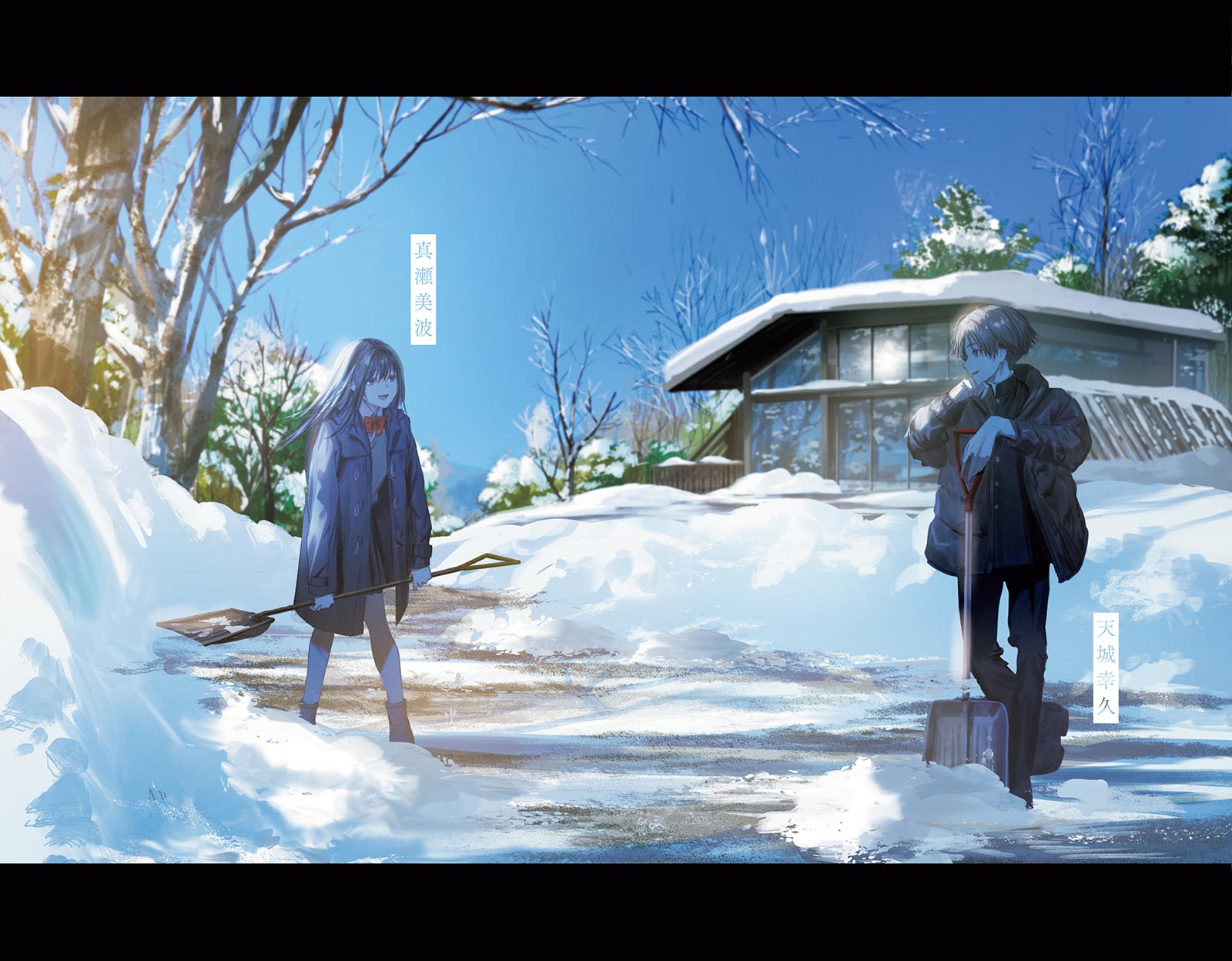 embed0002_HD.jpg