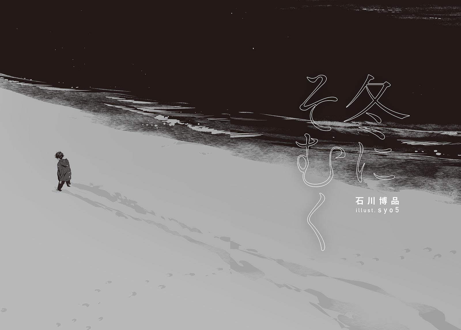 embed0004.jpg