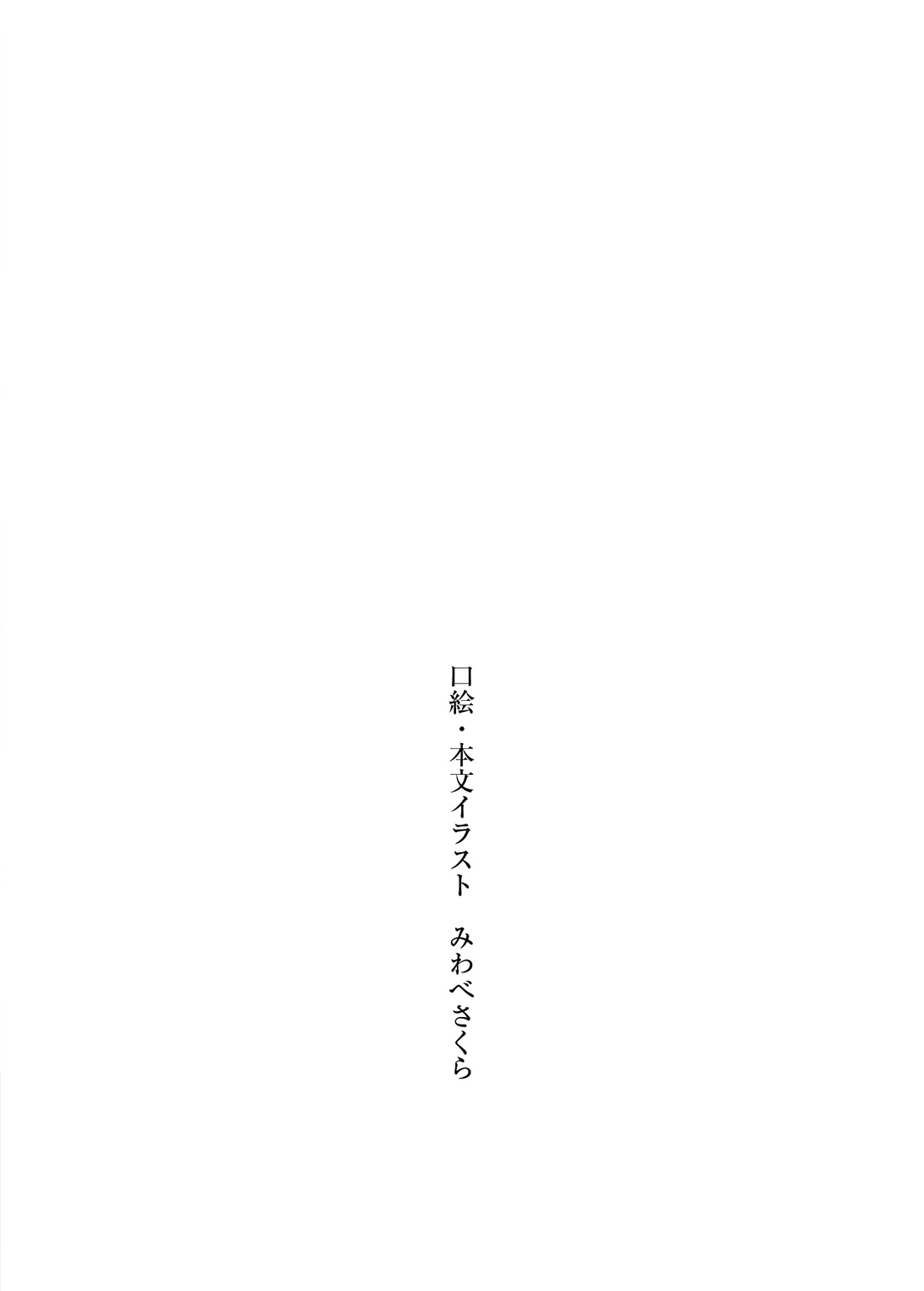 embed0005.jpg