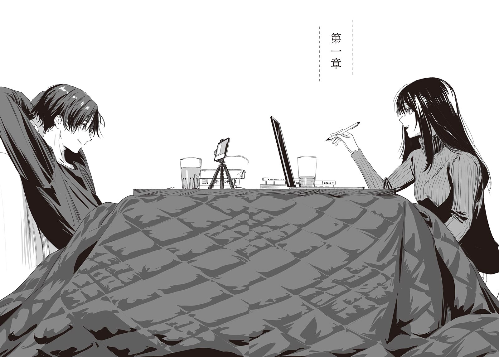 embed0005_HD.jpg