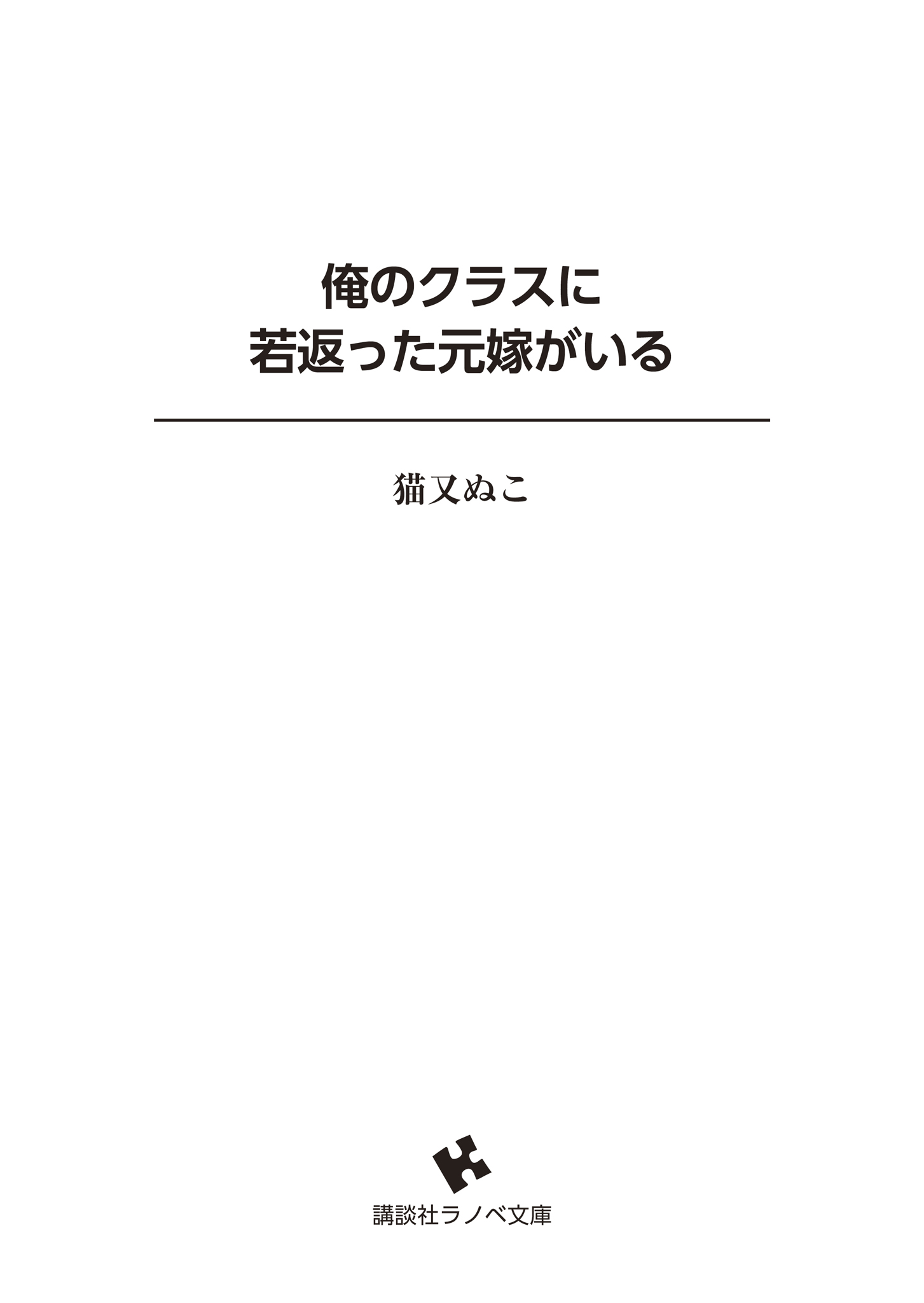 embed0005_HD.jpg