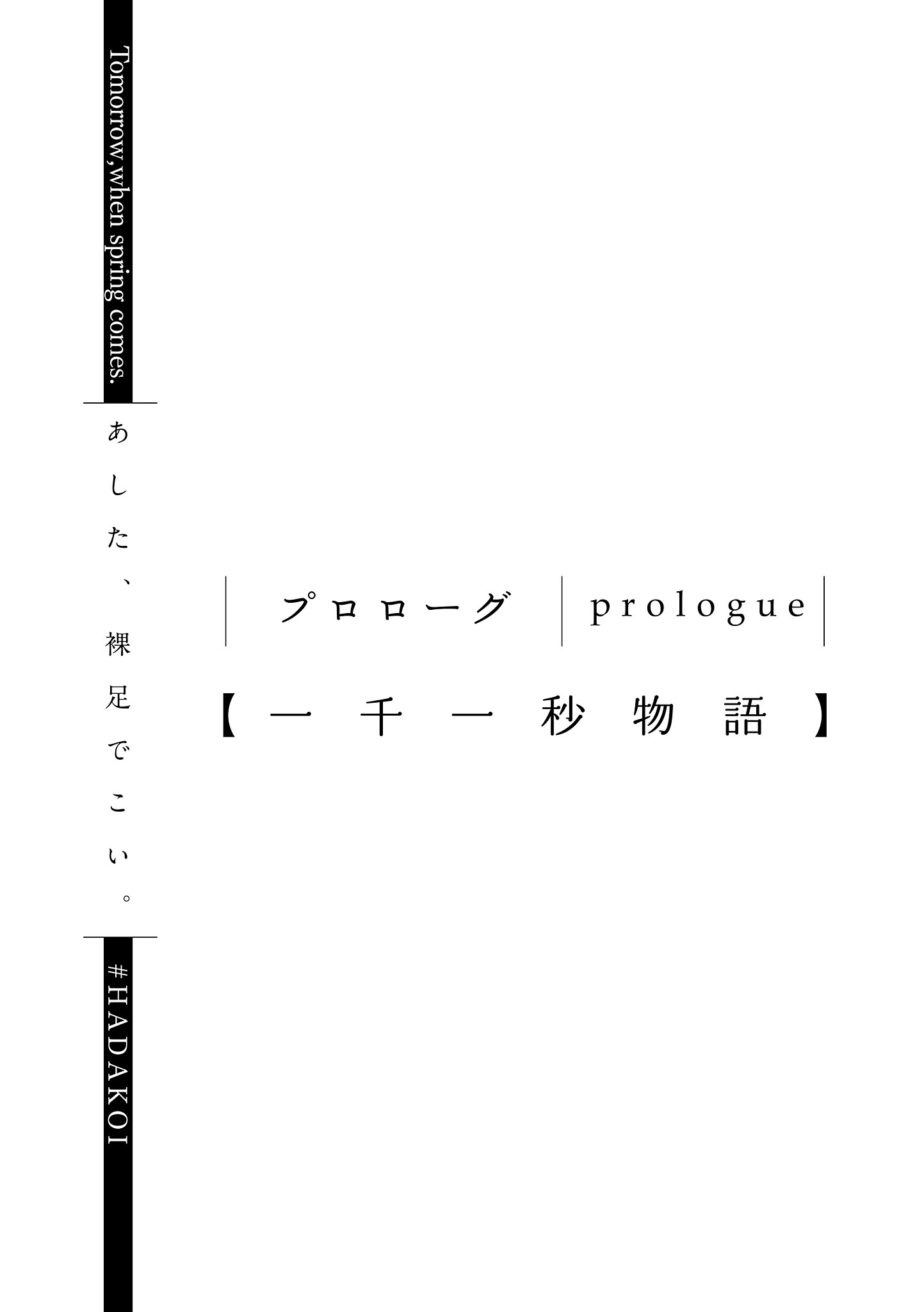 embed0005.jpg
