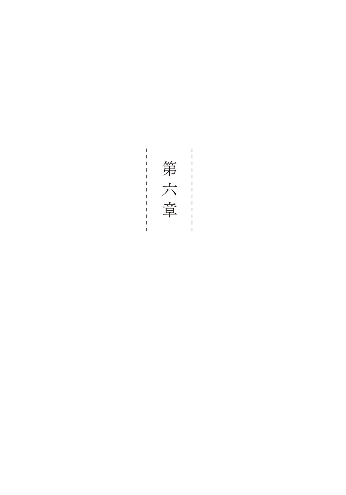 embed0010.jpg