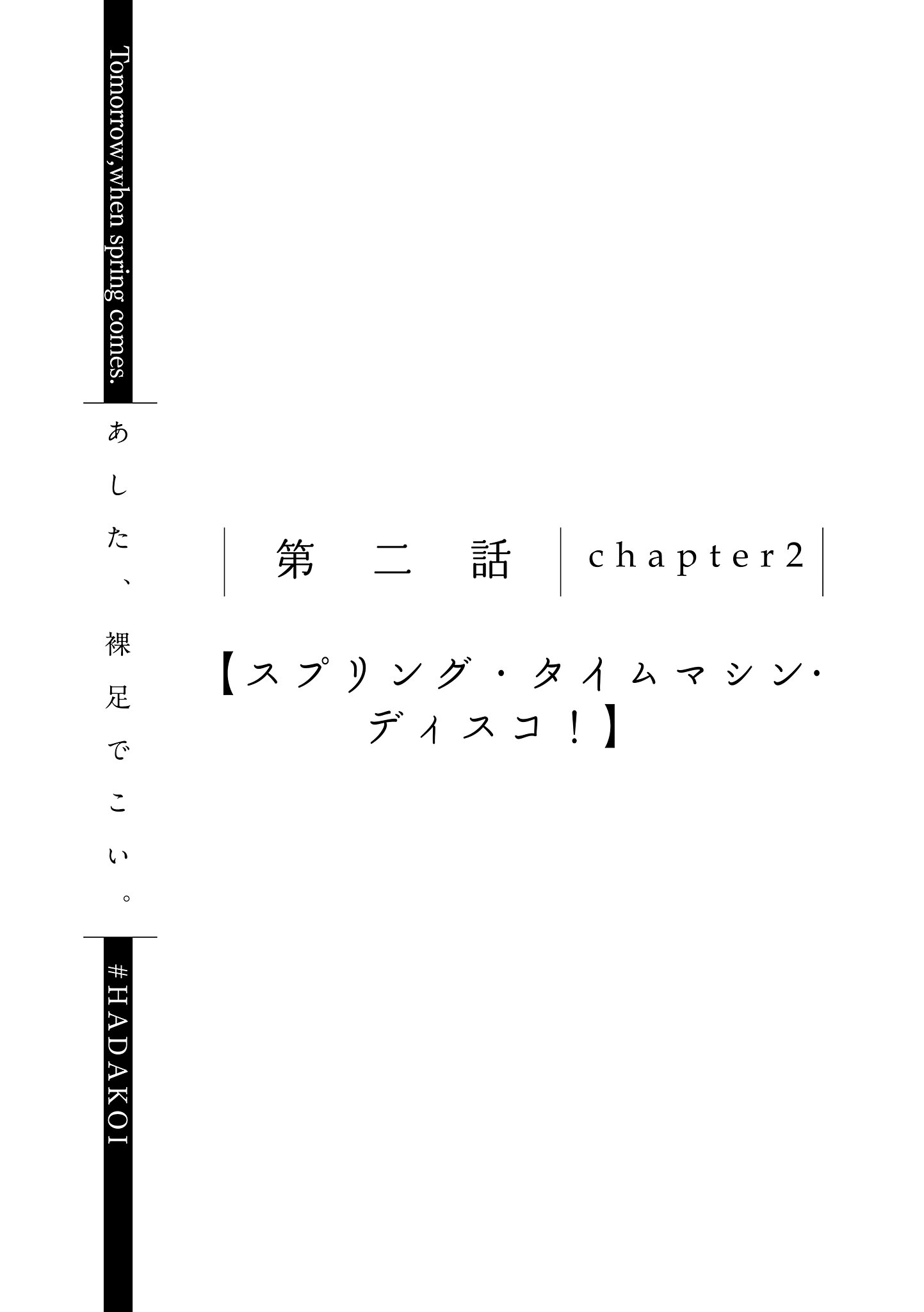 embed0010.jpg