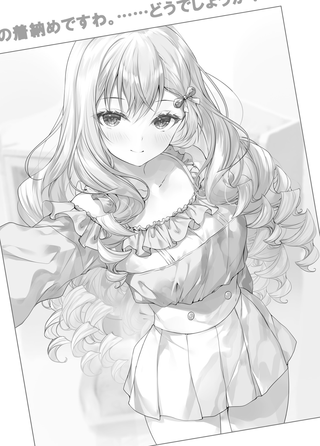 embed0011_HD.jpg