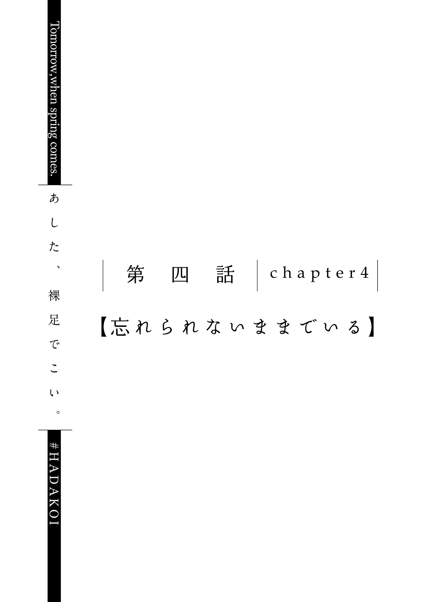 embed0015.jpg