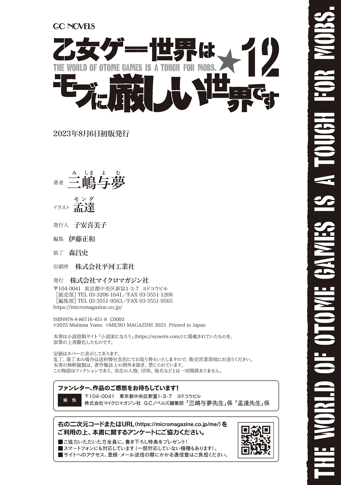 embed0015_HD.jpg