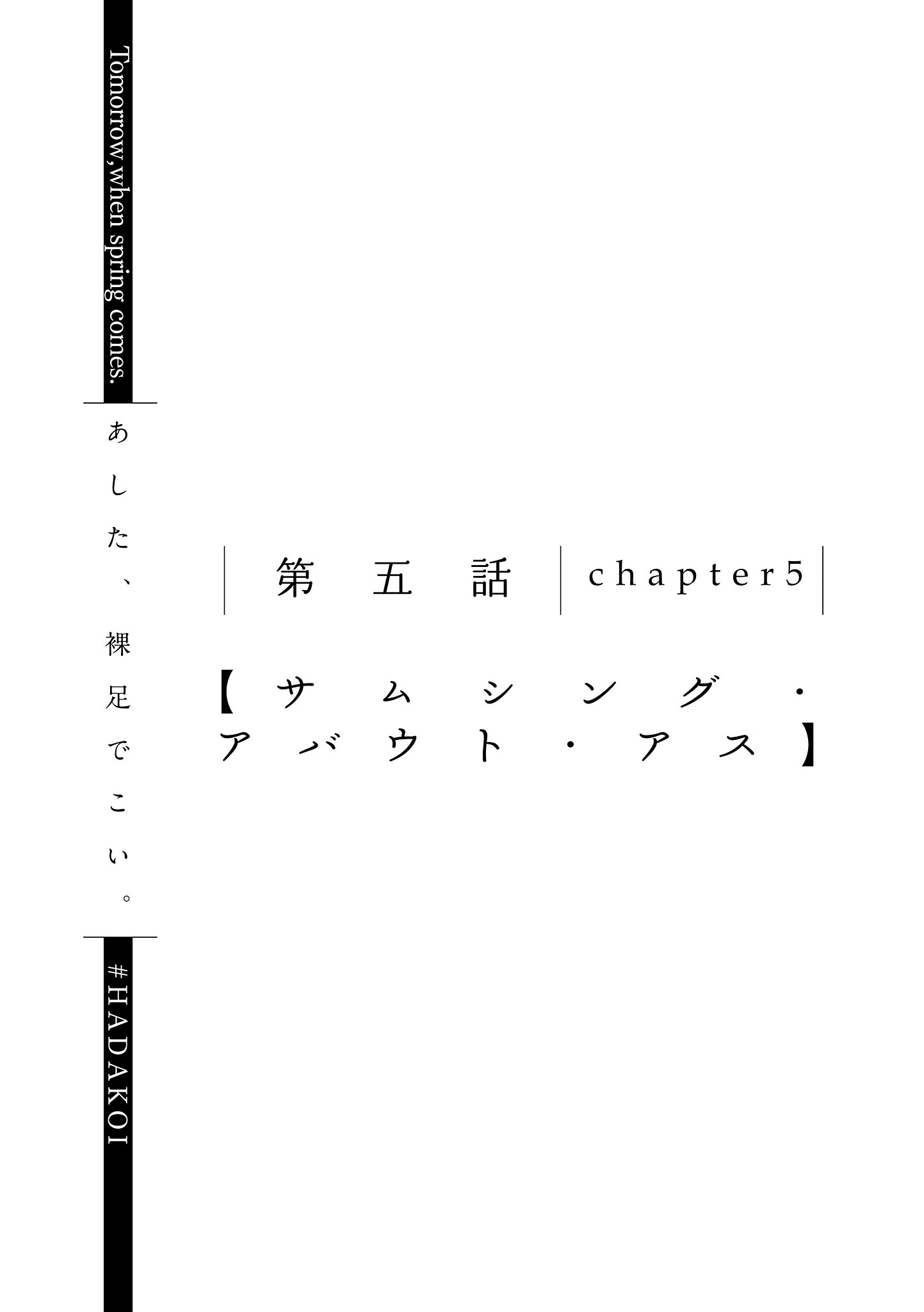 embed0017.jpg