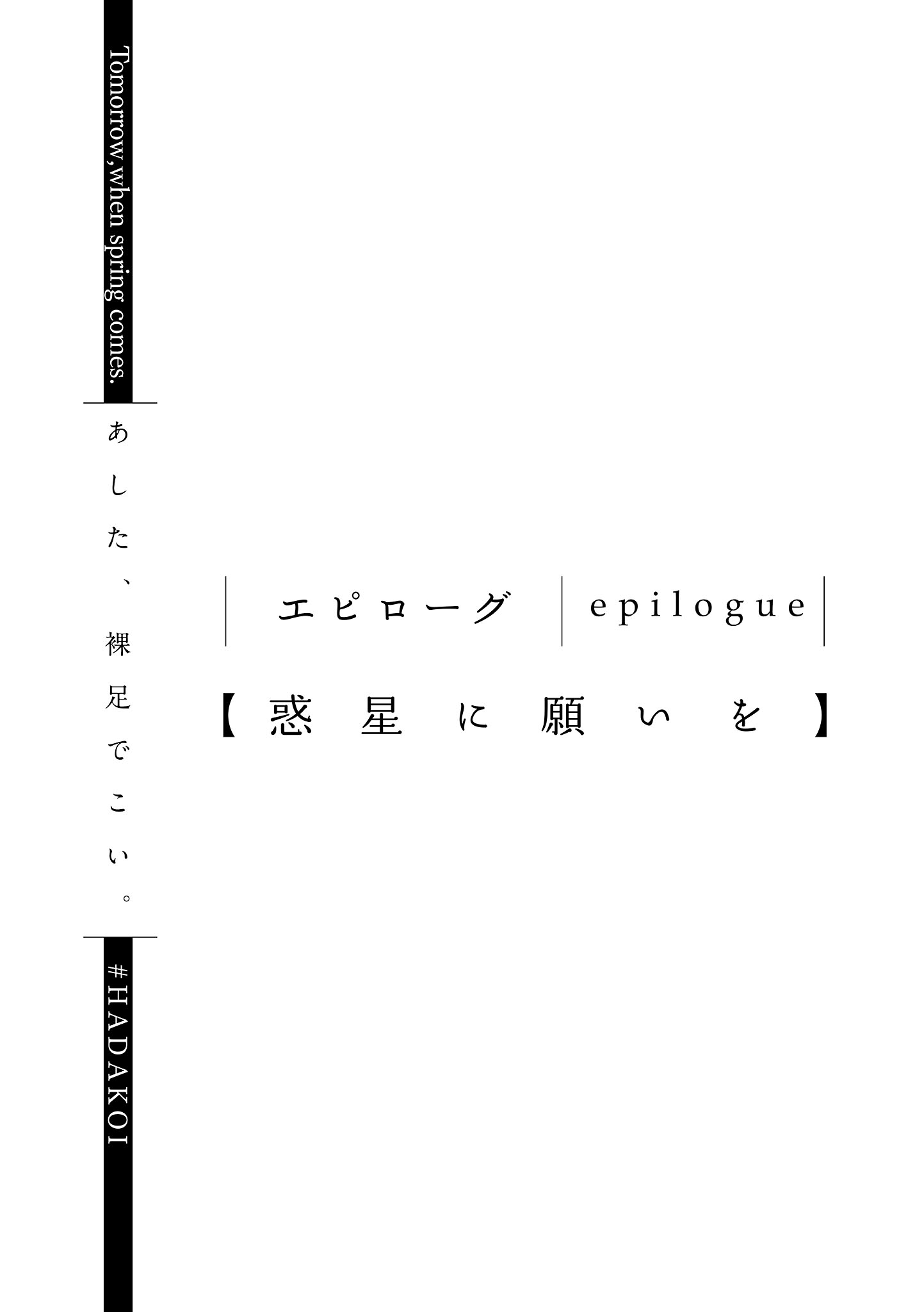 embed0018.jpg