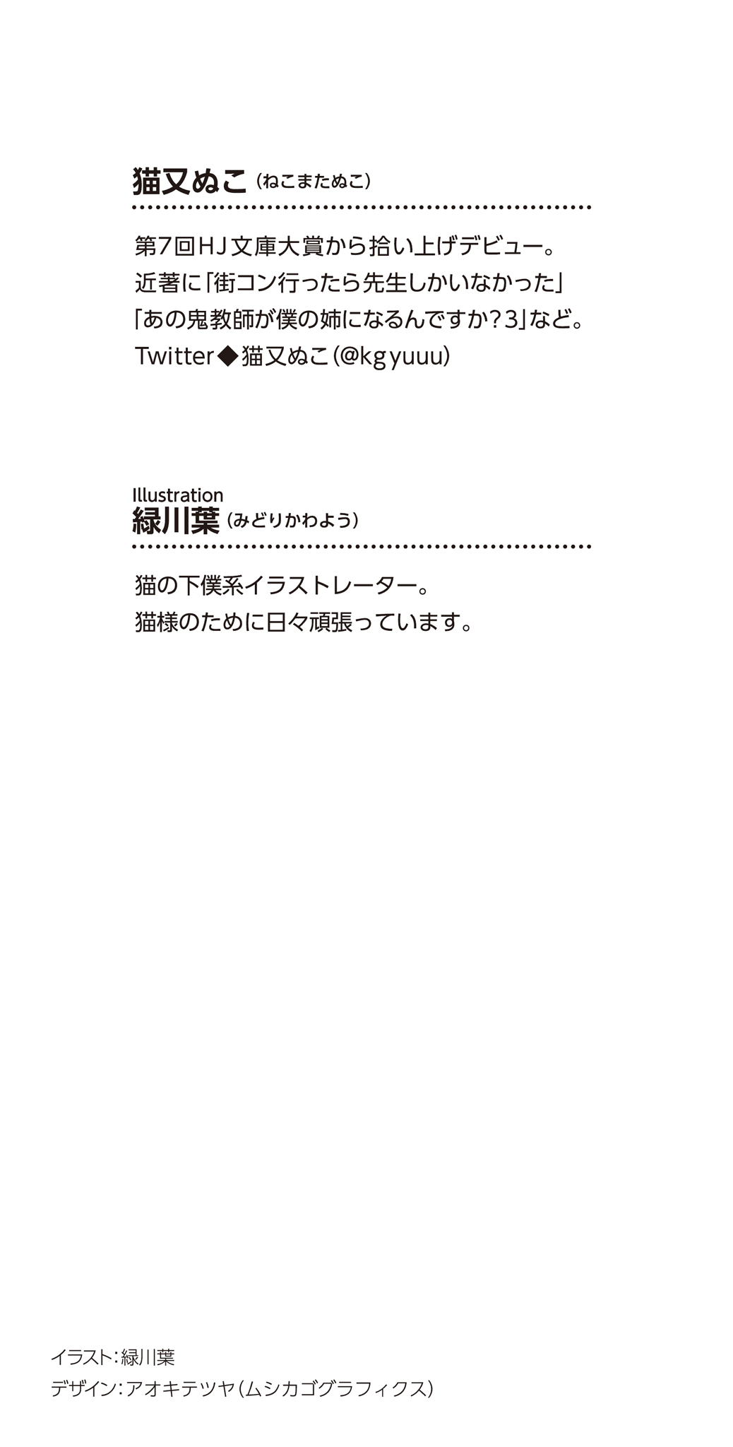 embed0021_HD.jpg