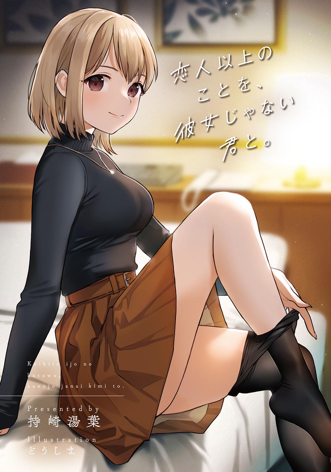 i-0001_01.jpg