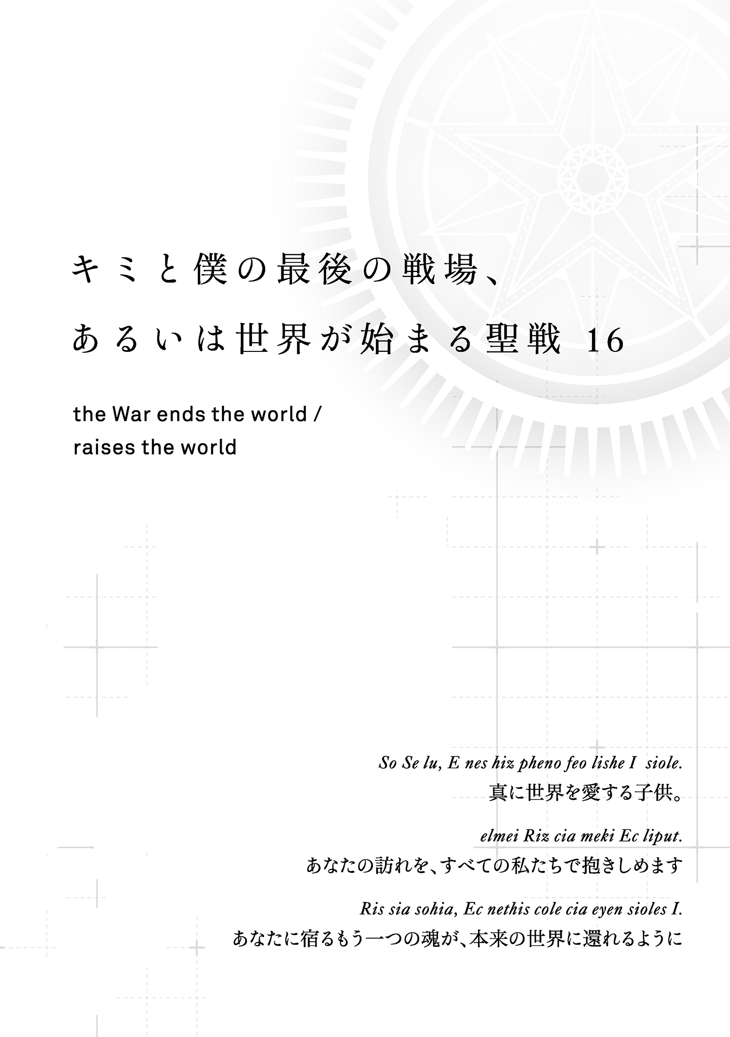 i-003.jpg