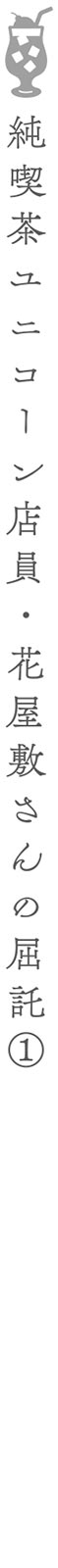 i-0096_01.jpg