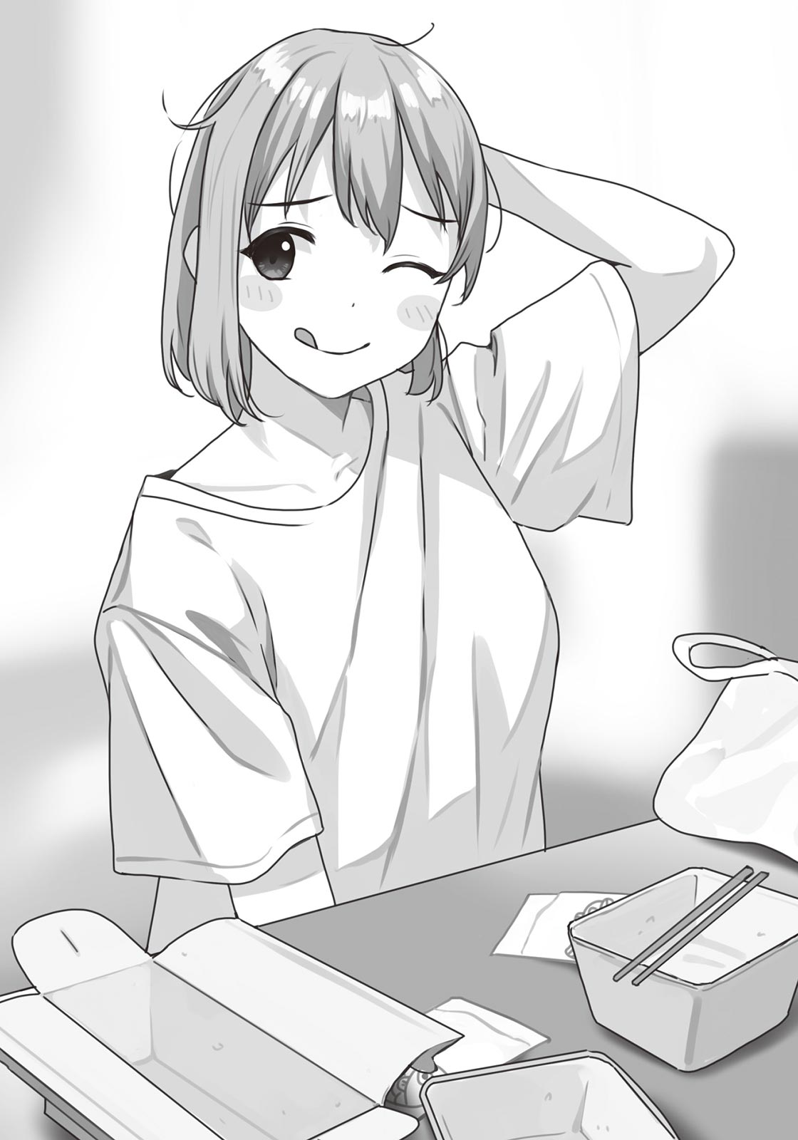 i-0161_01.jpg
