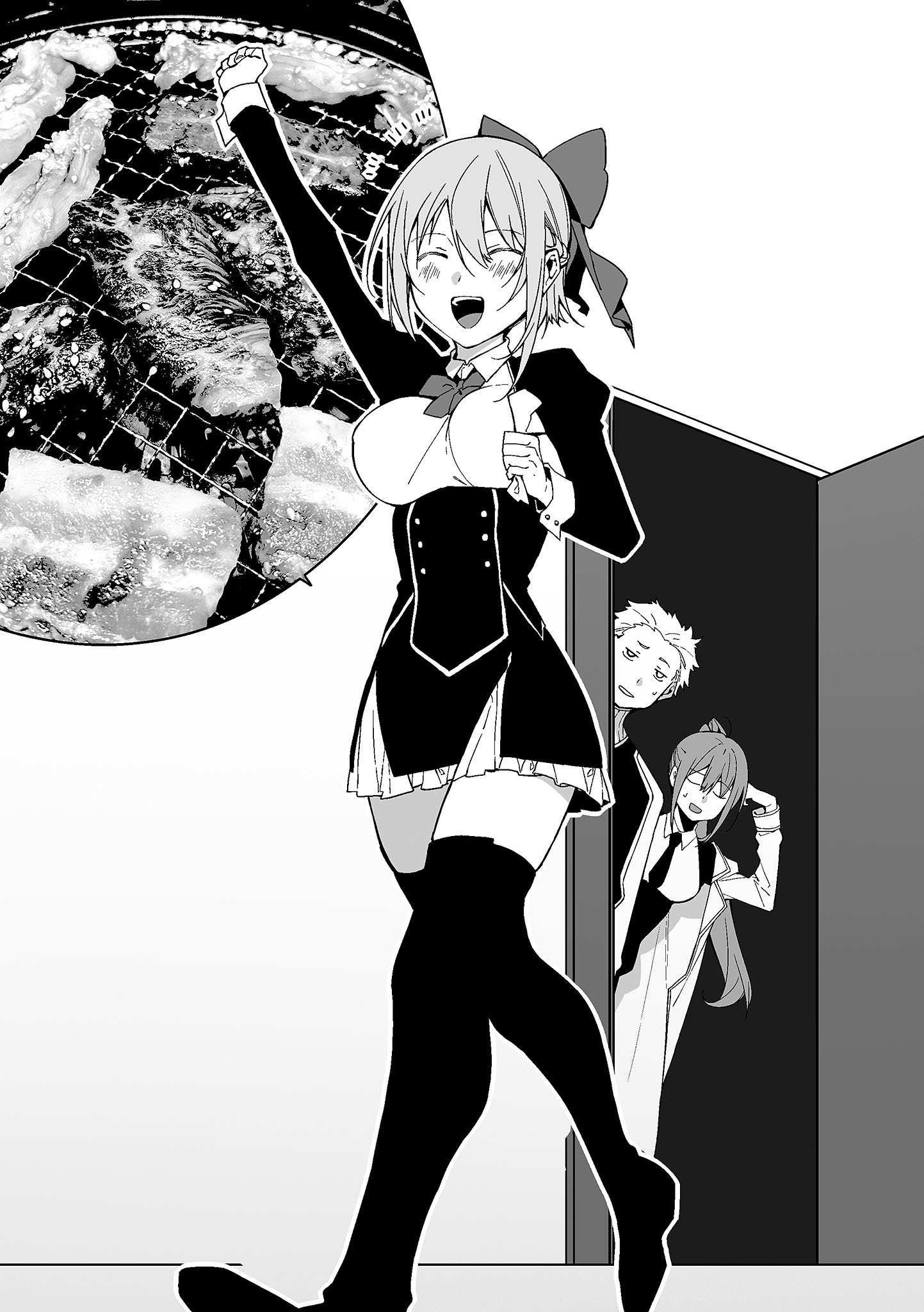 i-063.jpg