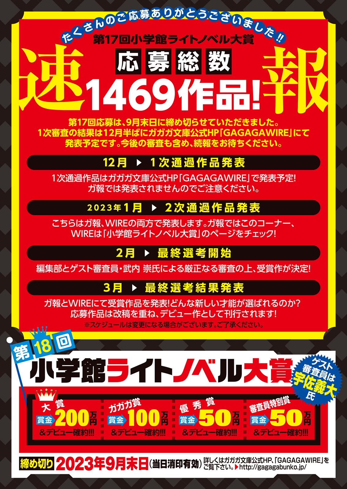 i-zzzc_04.jpg