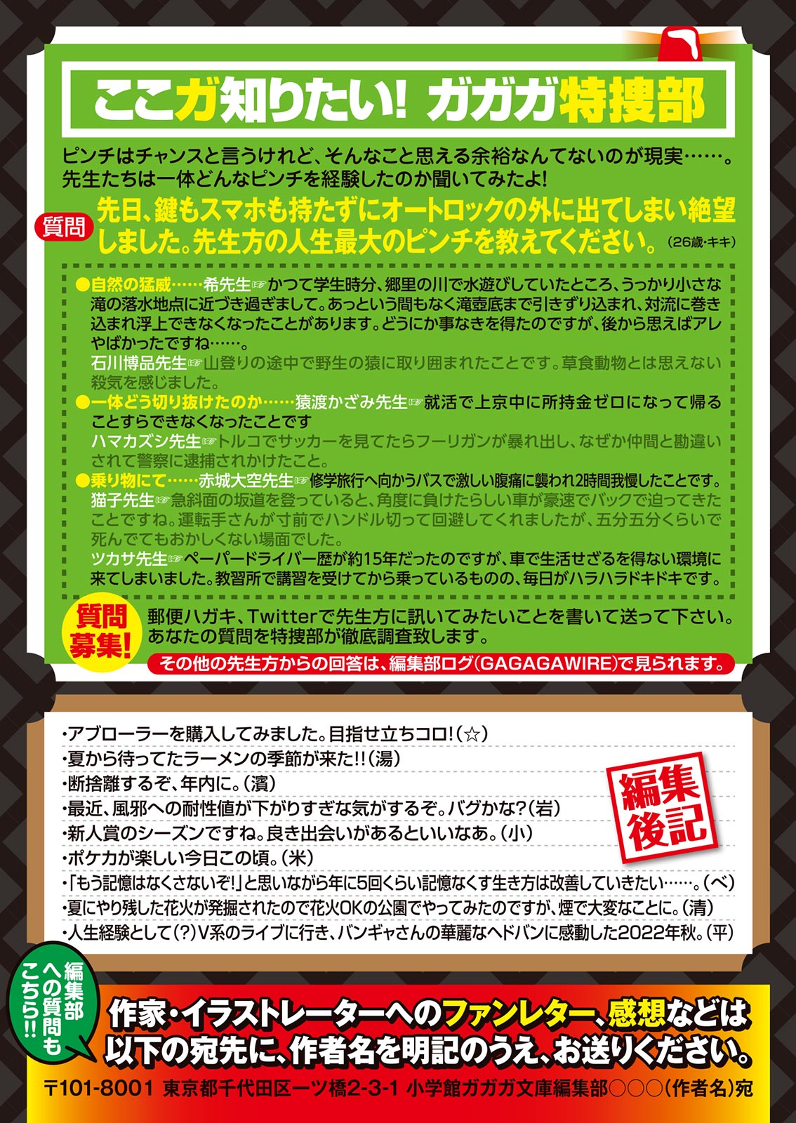 i-zzzc_05.jpg
