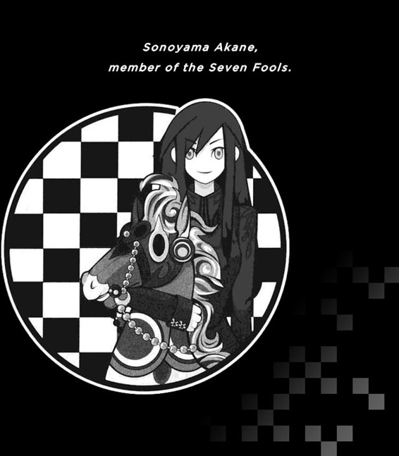 image-3.jpeg