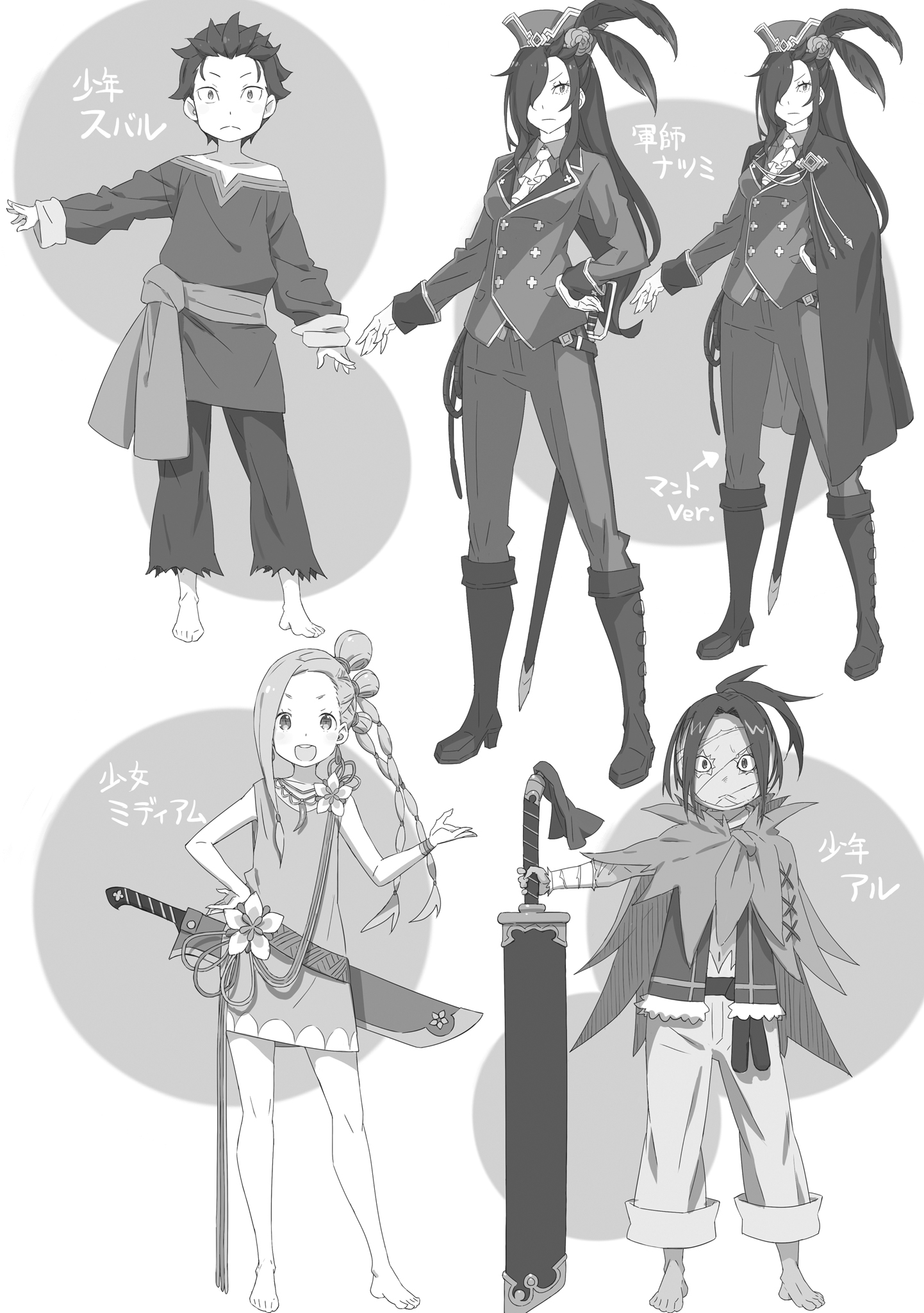image-sketch.jpg