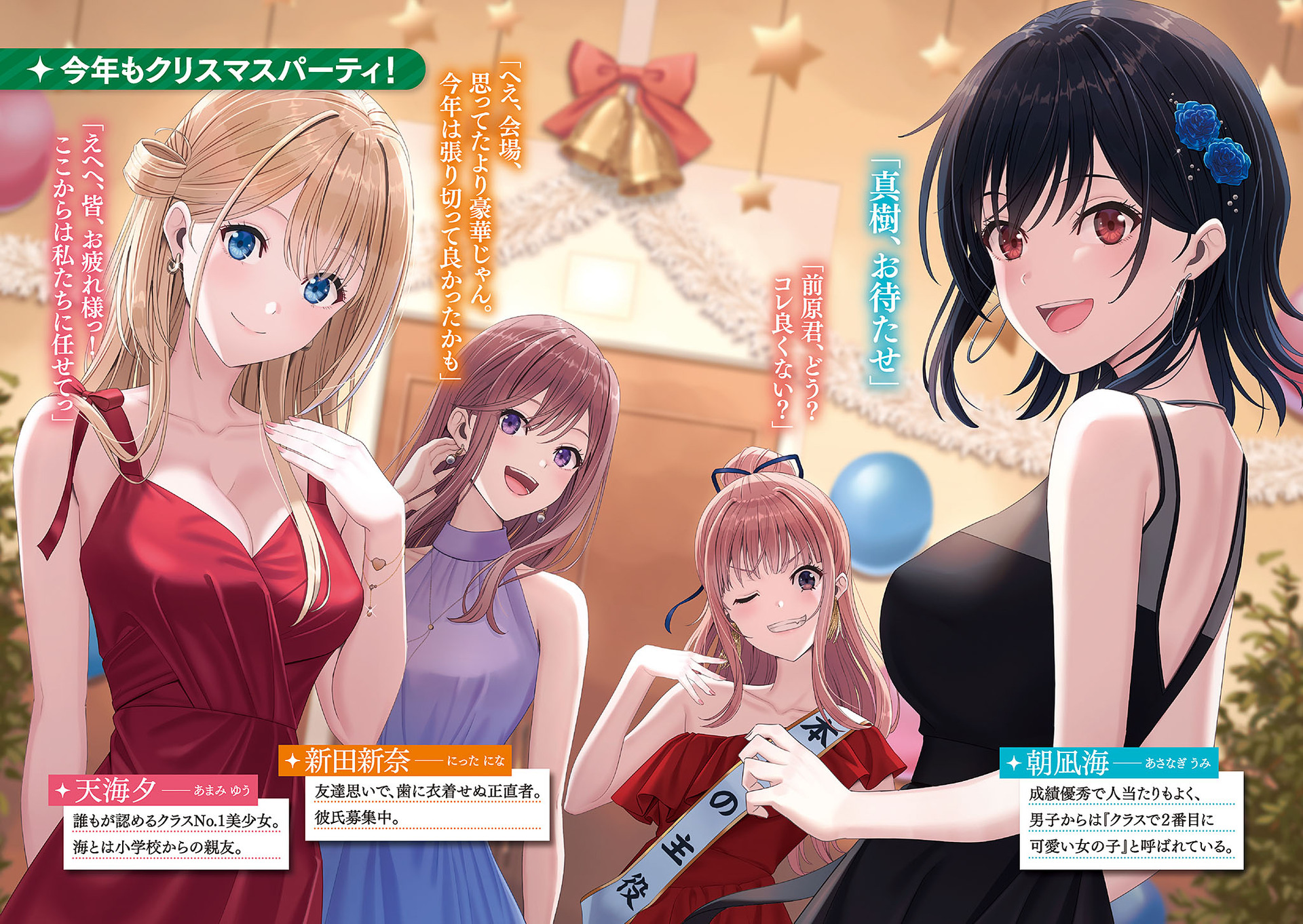 image_rsrc4SG.jpg