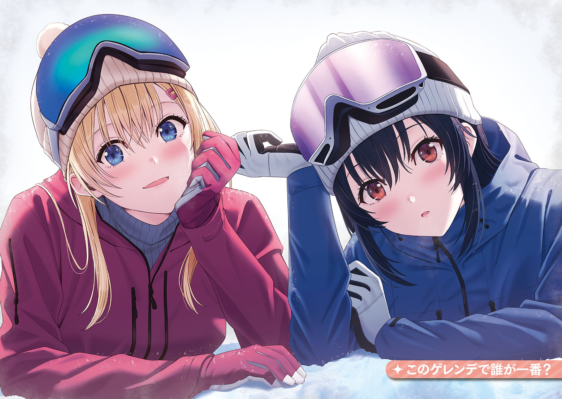 image_rsrc4SH.jpg