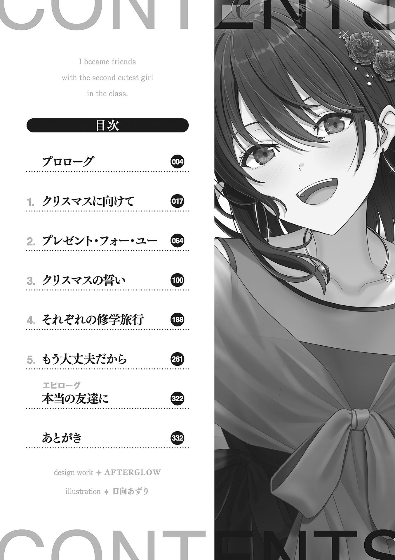 image_rsrc4SM.jpg