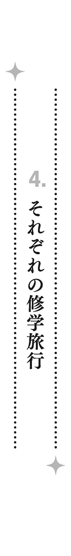 image_rsrc4SZ.jpg