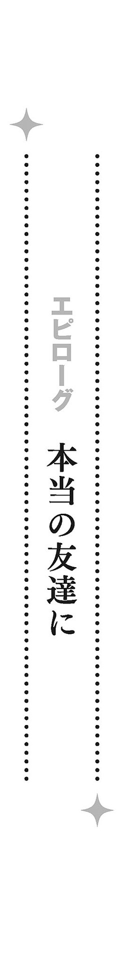 image_rsrc4T3.jpg