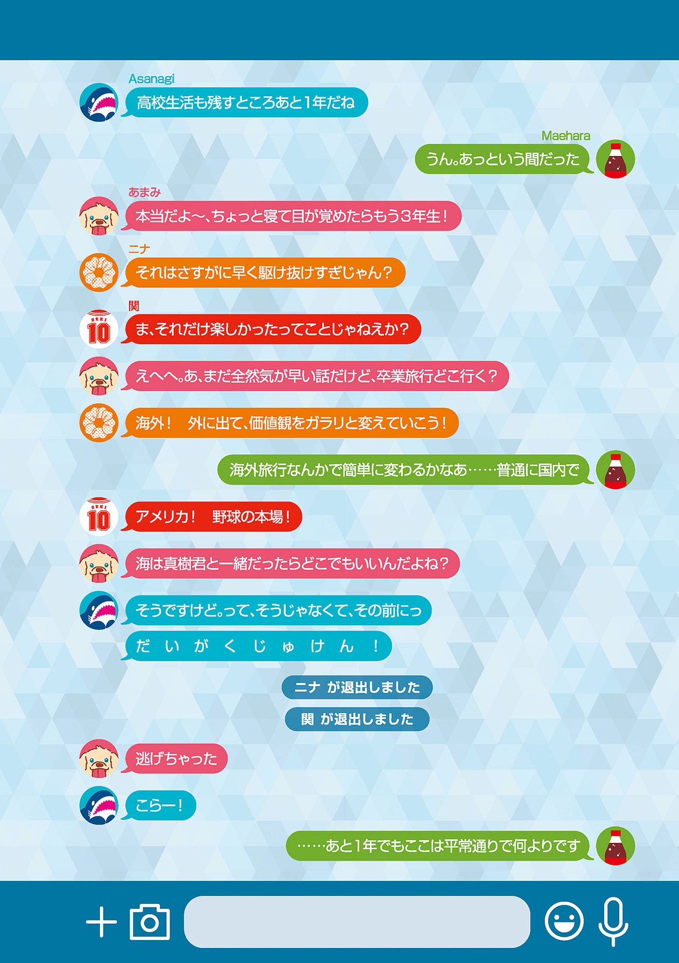 image_rsrc67Z.jpg