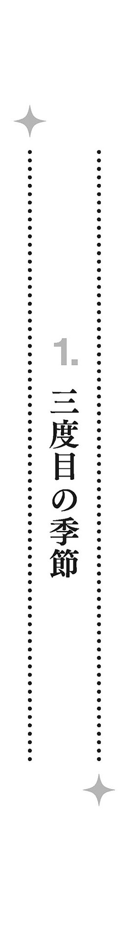 image_rsrc683.jpg
