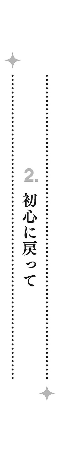 image_rsrc685.jpg
