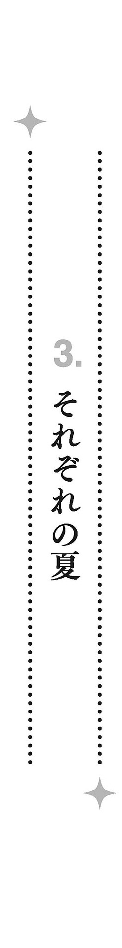 image_rsrc687.jpg