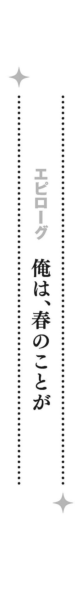 image_rsrc68F.jpg