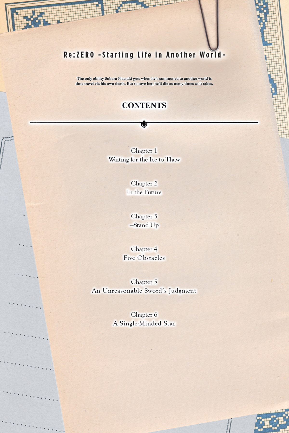insert005.jpg