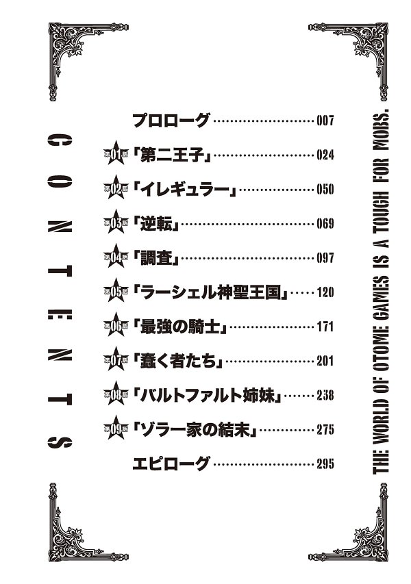 inserted_file_529c4993_006_svg_raster.jpeg