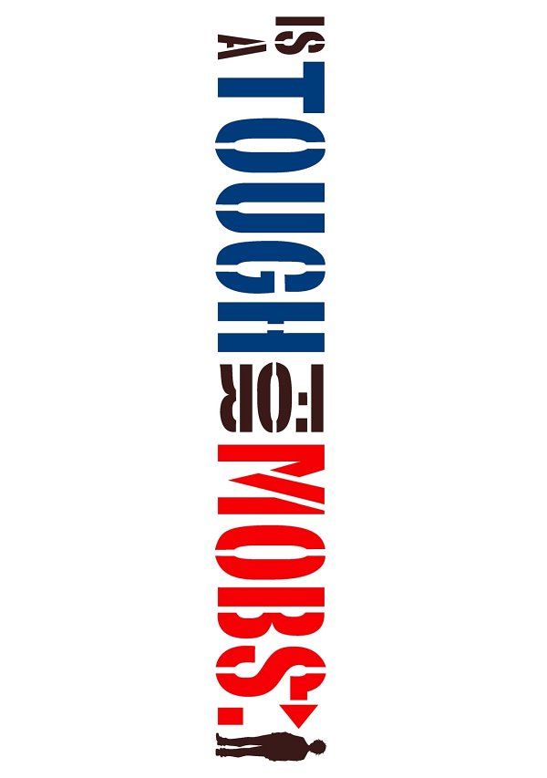 inserted_file_529c4993_010_svg_raster.jpeg