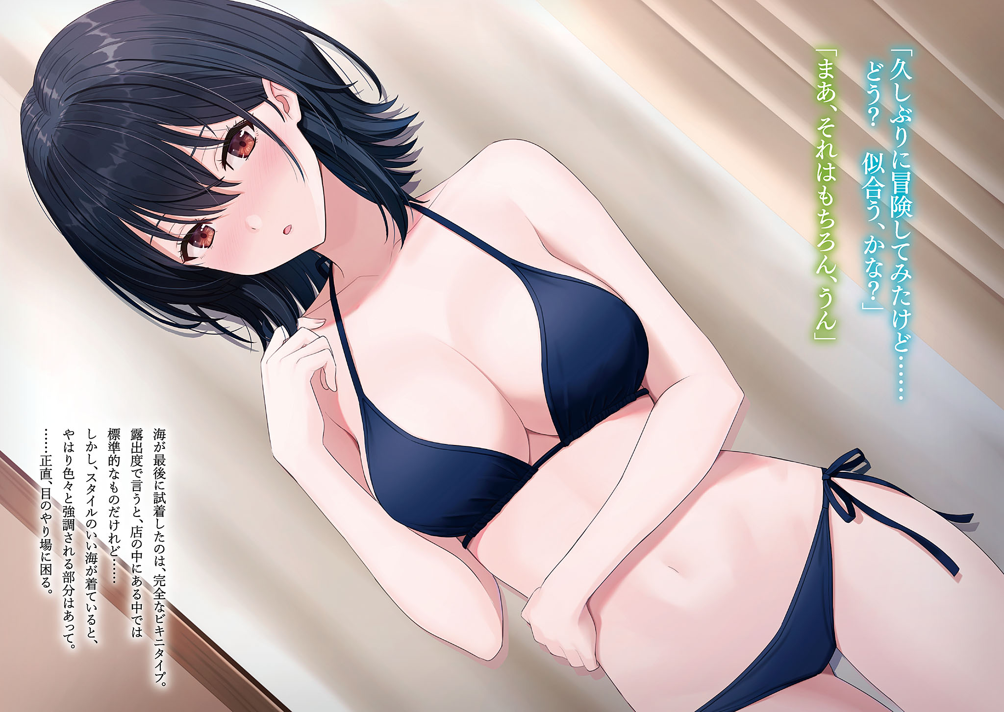 kuchie-003.jpg