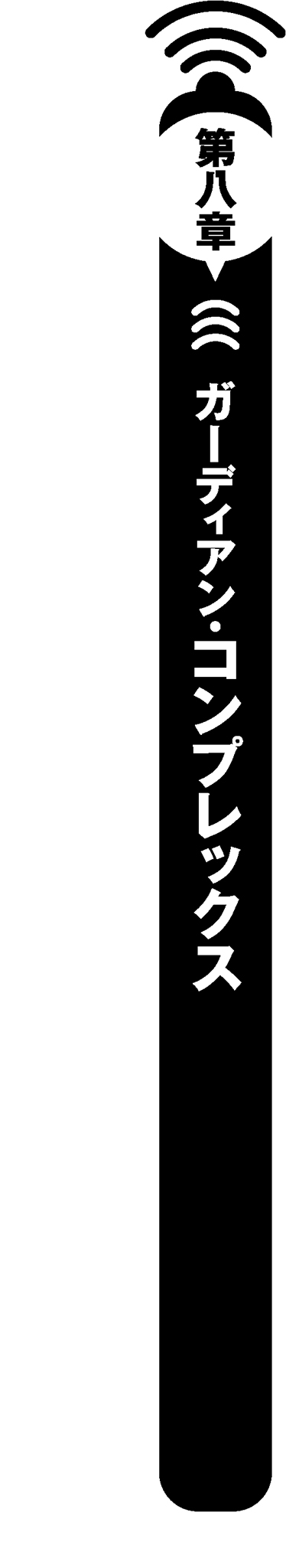 m-008.jpg