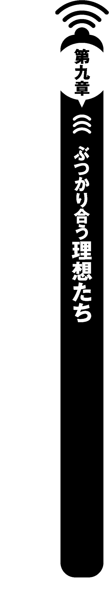 m-009.jpg