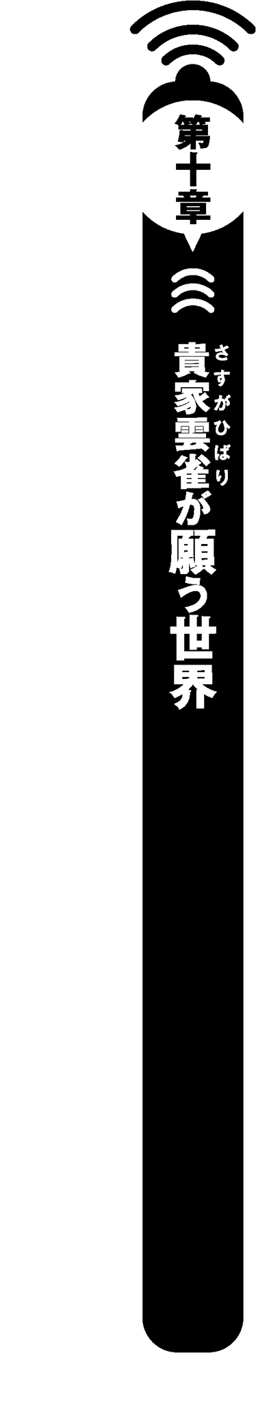 m-010.jpg