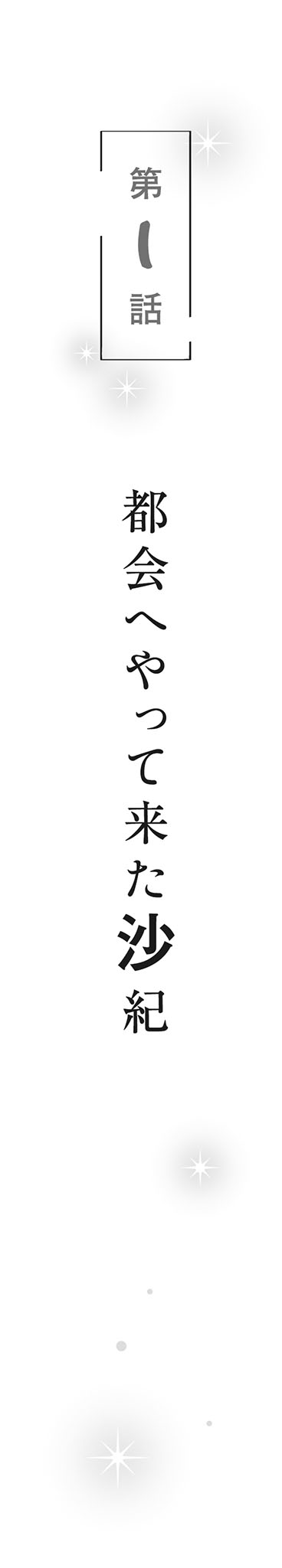 m002.jpg
