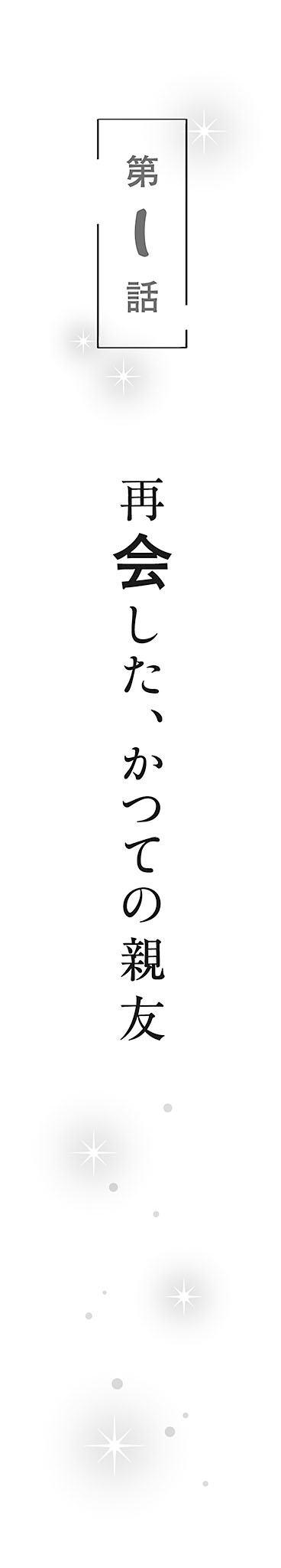 m002.jpg