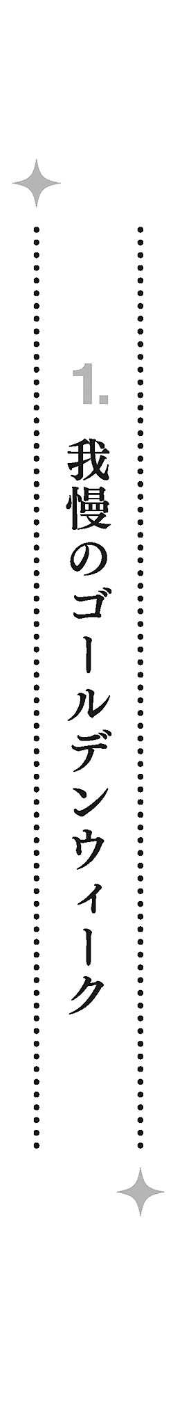 m002.jpg