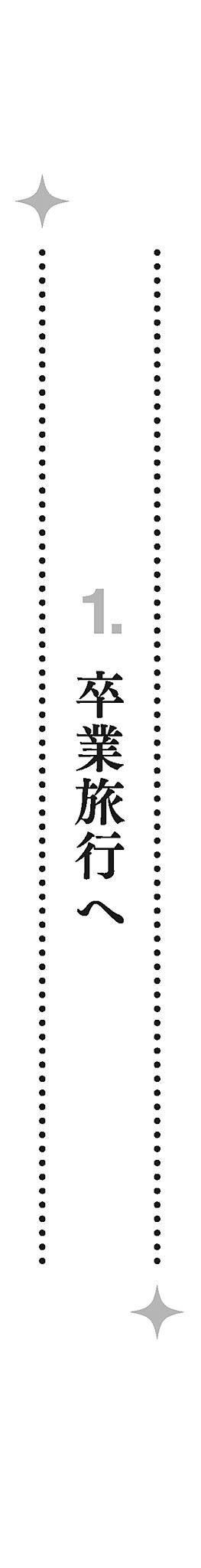 m002.jpg
