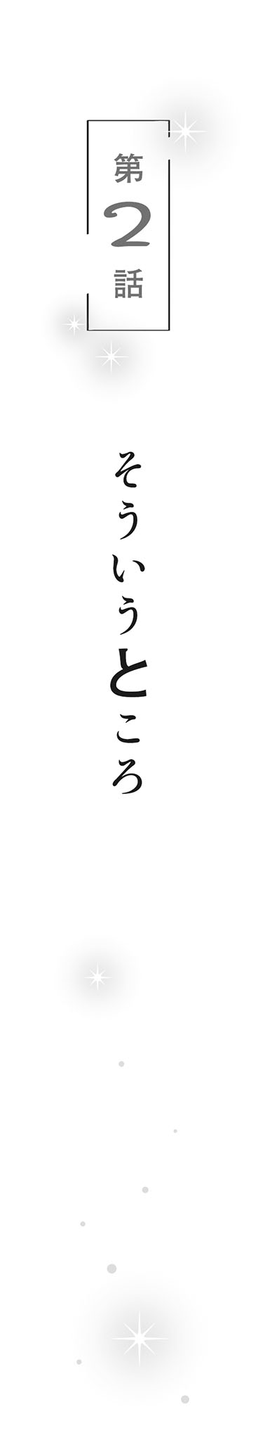 m003.jpg