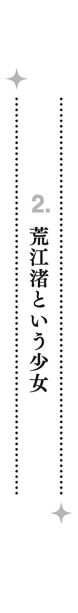 m003.jpg