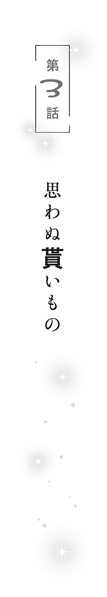 m004.jpg