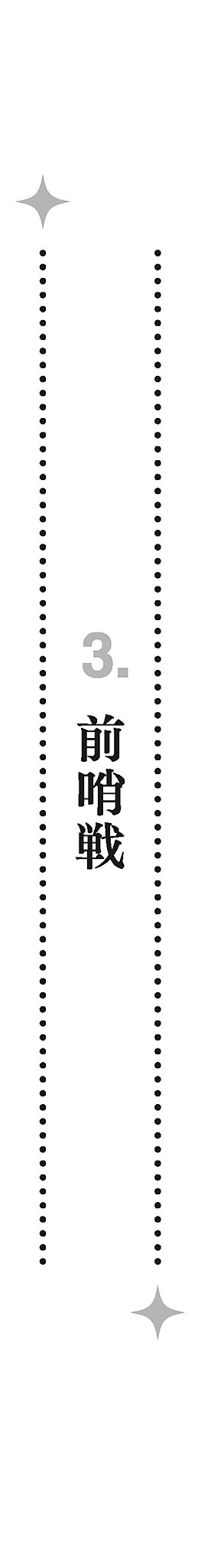 m004.jpg