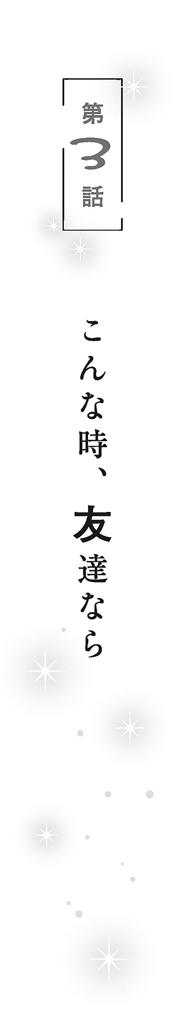 m004.jpg